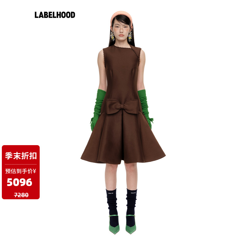 SHUSHUTONG斜肩领蝴蝶结连衣裙