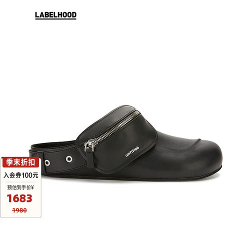 【UNTITLAB】蕾虎设计感半包拖鞋装饰口袋清凉休闲凉鞋labelhood