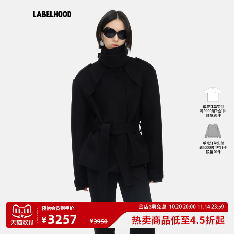 YIRANTIAN羊毛廓形CIPHER短风衣