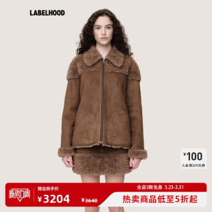 上衣 蕾虎麂皮毛绒双面外套美拉德舒适百搭春夏气质女装 WMWM