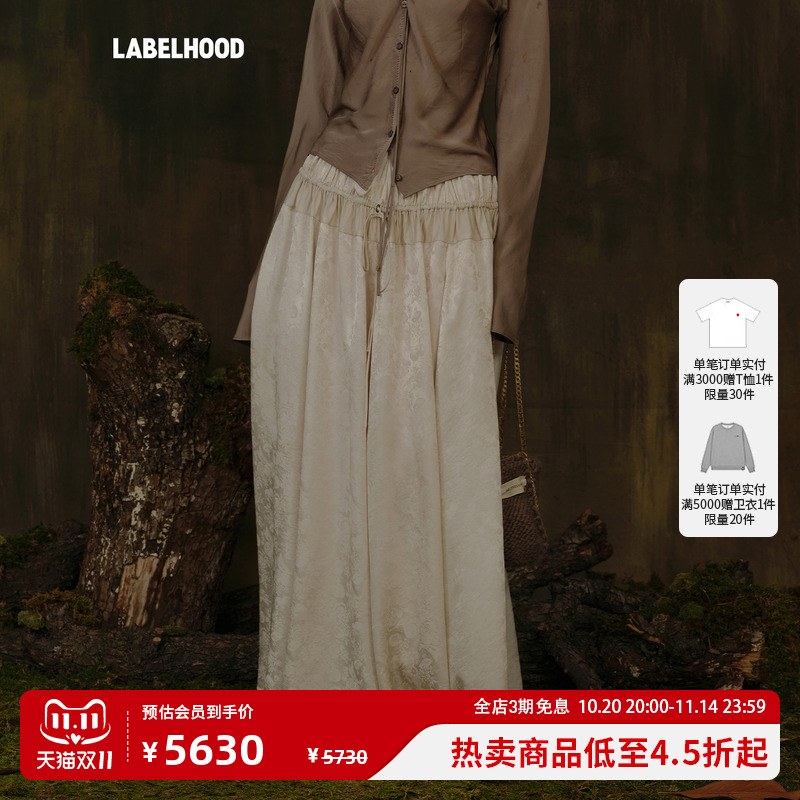 MUTEDANCESKIRT裙子