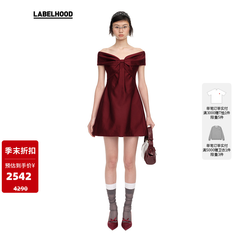 【SALE】【SHUSHUTONG】蕾虎蝴蝶结一字肩连衣裙秋冬流行裙子女