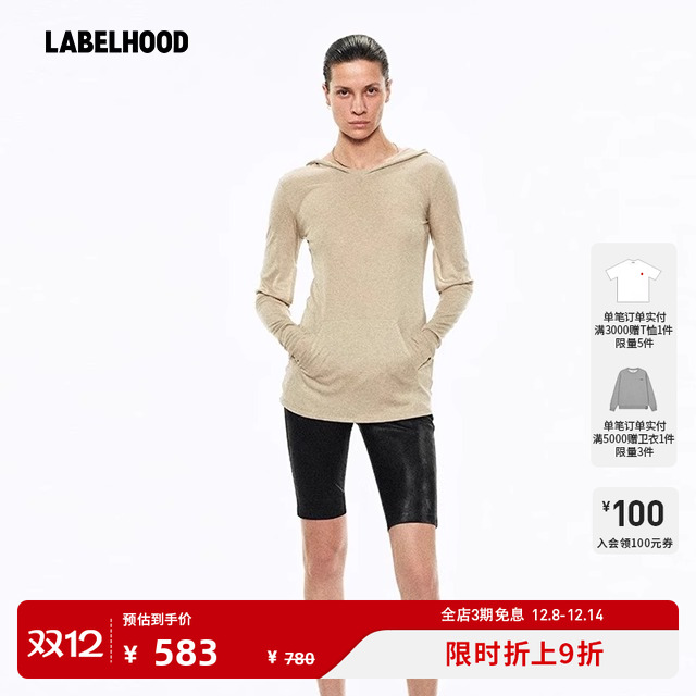 liegee潮流设计感连帽开袖卫衣