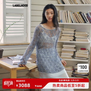 【SWAYING】蕾虎简约棉麻一字领格纹罩衫2026春夏新款女装上衣