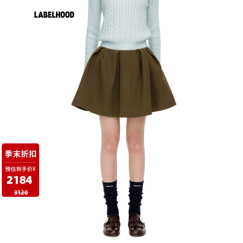 SHUSHUTONG褶裥短半裙