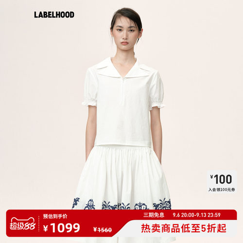 WMWM打揽翻领短袖衬衫