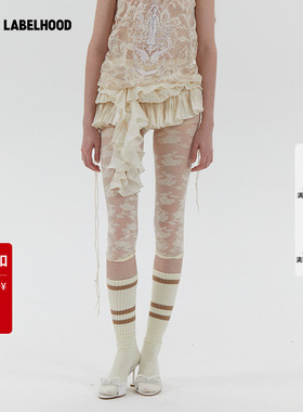 【SALE】【ASSIGNMENTS】蕾虎百搭花边流苏短裤秋冬复古女装裤子