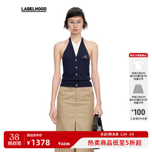 【SALE】【SHUSHUTONG】蕾虎时尚拼色挂脖针织上衣秋季女装上衣