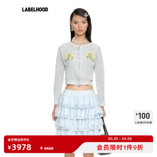 女装 2026春夏新款 蕾虎简约潮流钉珠花针织开衫 上衣 SHUSHUTONG