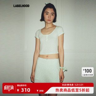 papi BOX上衣春夏流行女装 lav 百搭CHATTER T恤 蕾虎时尚