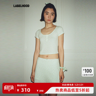 papilavCHATTERBOX上衣