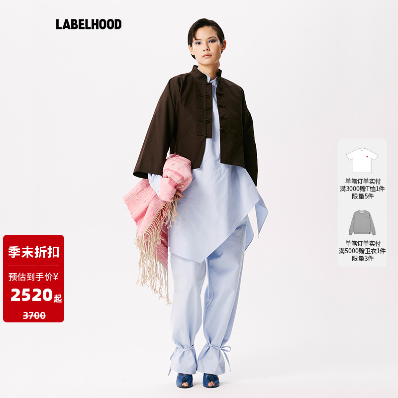 SAMUELGuìYANGLINGDRESS裙子