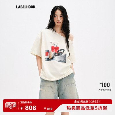 MARKGONG斜开肩短袖T恤