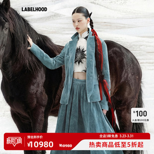 WANG LABELHOOD 蕾虎KARON外套2026春夏新款 新中式 女装 UMA