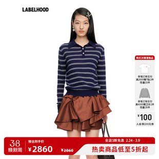 【SHUSHUTONG】蕾虎潮流条纹POLO针织长袖2026春夏新款女装上衣