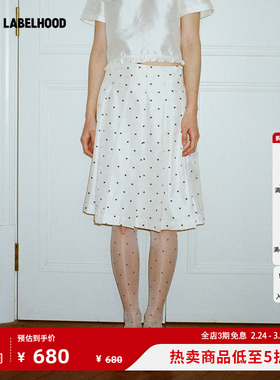 【papi lav】蕾虎时尚百搭NINI百褶裙秋冬流行女装裙子