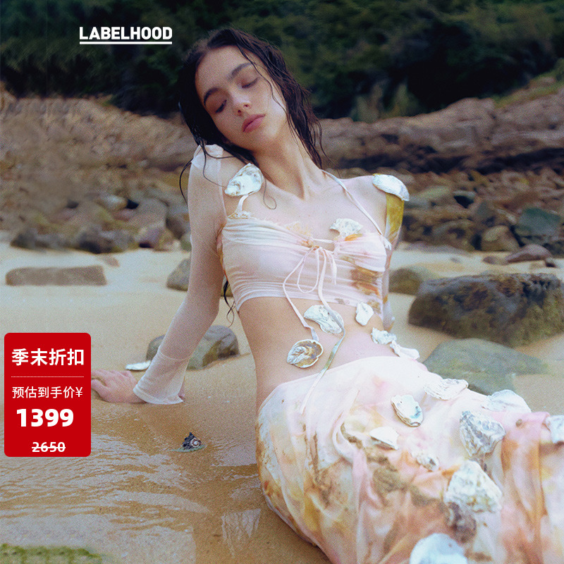 PengTai长袖性感抹胸上衣网纱