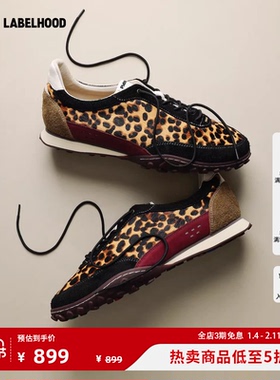 【PANE】蕾虎百搭美洲豹纹运动休闲风跃CK2026早春新款女鞋