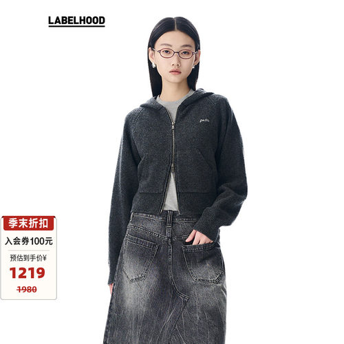 简约卫衣LABELHOOD休闲羊毛