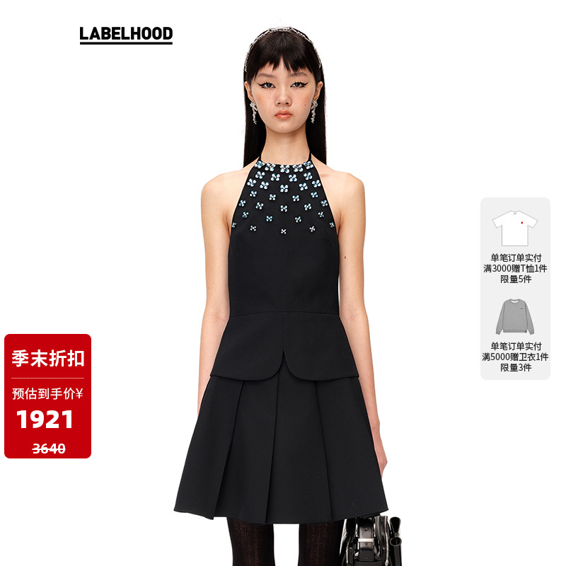 早秋挂脖上衣休闲SHUSHUTONG