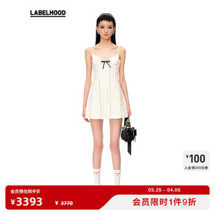 胸衣吊带无袖 春夏时尚 蕾虎设计感女装 连衣裙A字裙 SHUSHUTONG