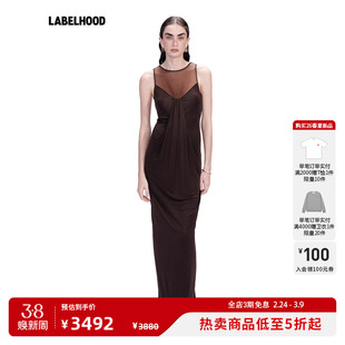 【Oude waag】蕾虎简约垂坠拼接连衣裙2026早春新款女装裙子