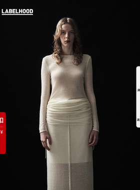 【SALE】【ASSIGNMENTS】蕾虎高级复古基础款针织上衣冬装上衣