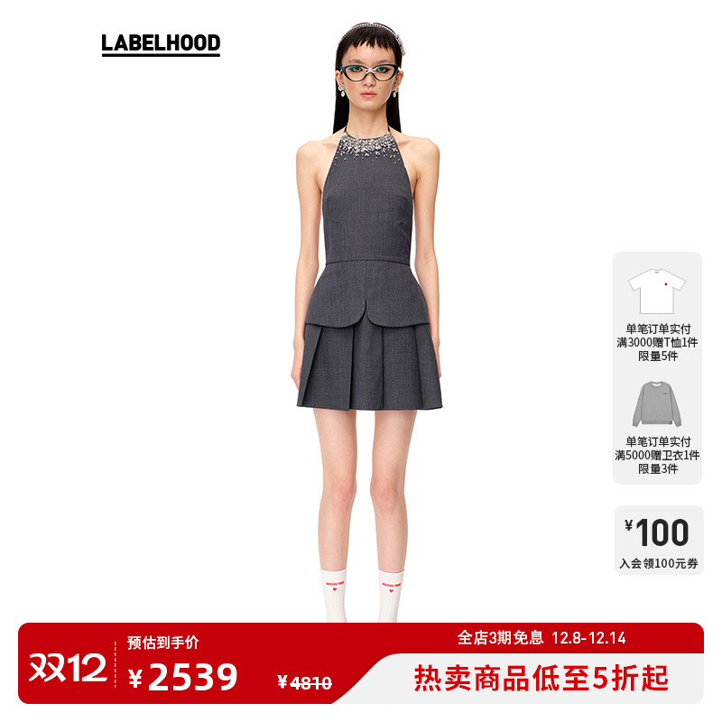 早秋连衣裙短裙休闲SHUSHUTONG