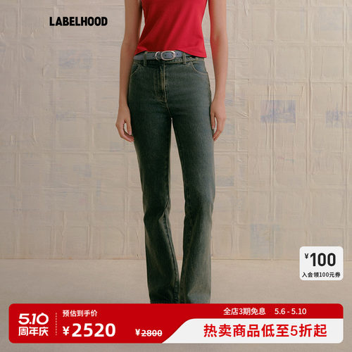 潮流精品，品质保证