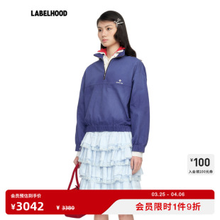 女装 蕾虎潮流百搭立领套头2026春夏新款 上衣 SHUSHUTONG