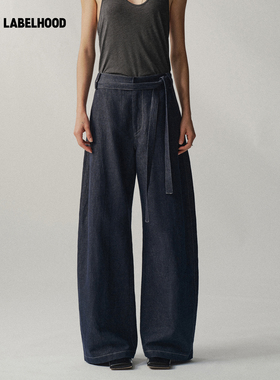 【Liegee】蕾虎Compose 弧线弯刀休闲裤2026早春新款女装裤子