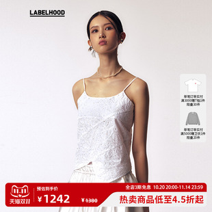 度假舒适女labelhood 蕾虎气质简约百花美人吊带上衣装 MARCHEN