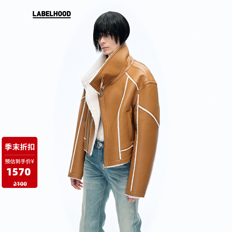 秋季夹克短外套蕾虎皮毛一体休闲