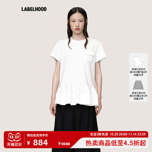 WMWM 女装 蕾虎时尚 新款 上衣 百搭潮流设计花苞造型T恤2025秋季