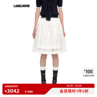 蕾丝拼接百褶半裙春夏流行女装 蕾虎时尚 裙子 SHUSHUTONG