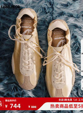 【PANE】蕾虎休闲百搭运动复古潮流精致微风ZT2026早春新款女鞋