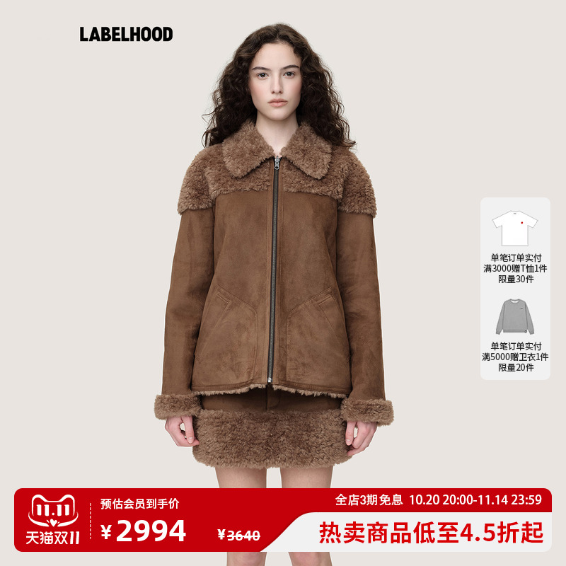 WMWM麂皮毛绒双面外套