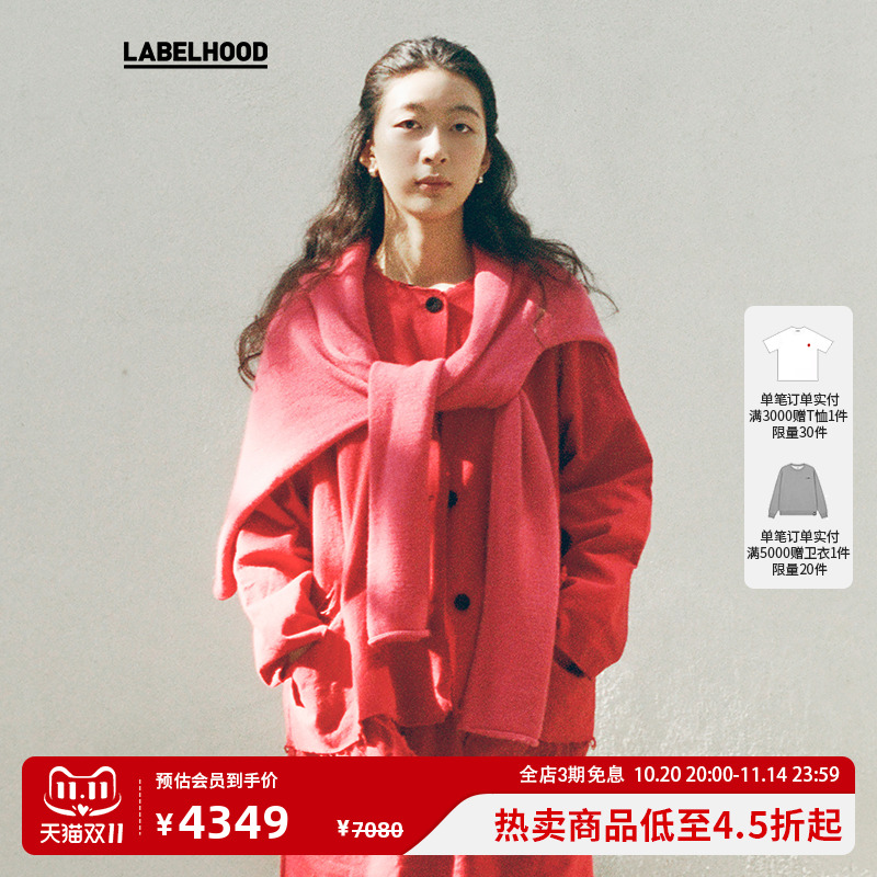 SCHAXLABELHOOD单排扣女装衬衫