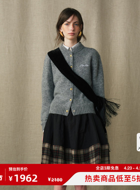 【MARCHEN】蕾虎百搭春夏气质草稿本针织开衫毛衣时尚女圆领上衣