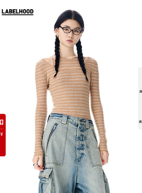 【SALE】【SHORT SENTENCE×LABELHOOD】条纹双层修身针织上衣女