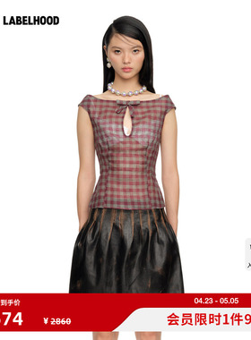 【SHUSHUTONG】蕾虎水滴镂空一字肩短上衣2026春夏新款女装衬衫