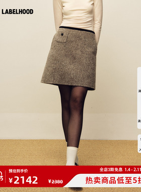 【MARCHEN】蕾虎2025秋冬新品冬季园作半裙女士时尚半身裙短裙