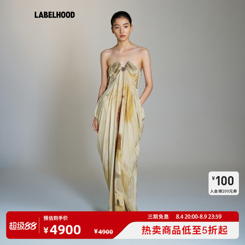 YANGKEHAN伴月双兜吊带连衣裙
