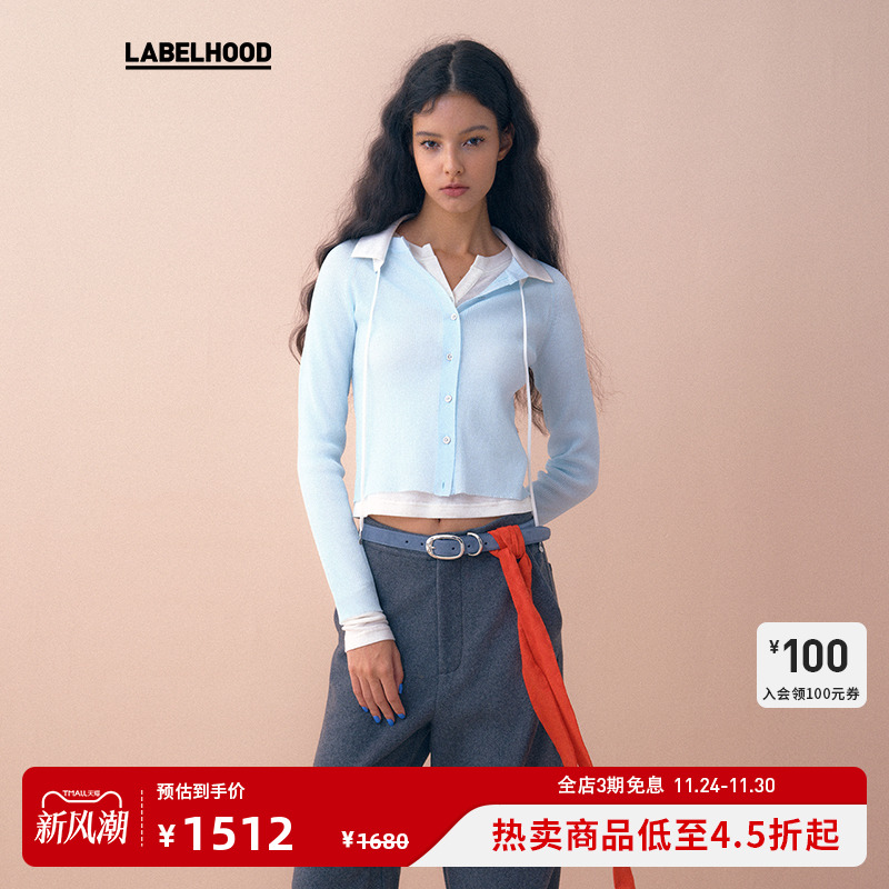 新款秋季抽绳宽松针织衫MARCHEN