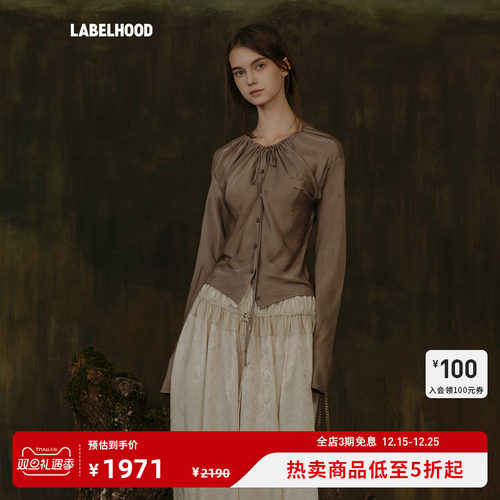 MUTEDANCEBLOUSE上衣