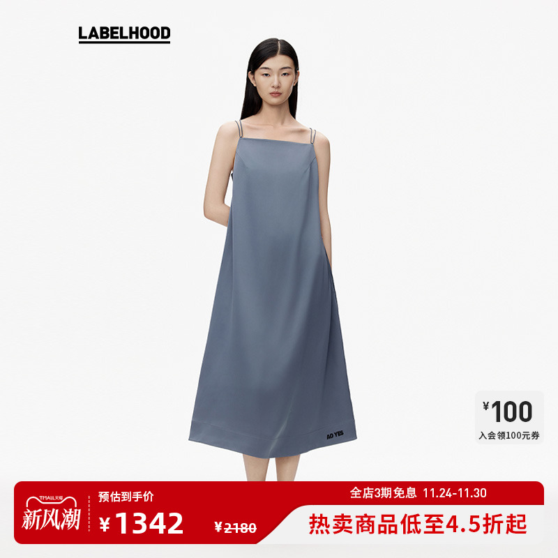 aoyes东方蝴蝶结连衣裙