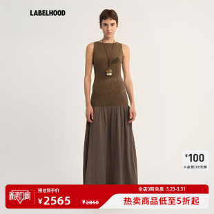 裙装 女装 蕾虎简约舒适花背心长裙2026春夏新款 内搭 SWAYING