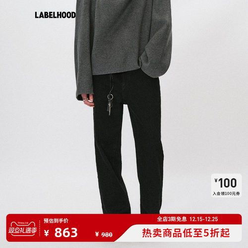 LiegeeBLACKTAPER锥形牛仔裤