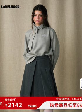 【MARCHEN】蕾虎百搭春夏气质古典收束衬衫时尚长袖上衣休闲女装