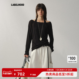 【Liegee】蕾虎Division两件式多穿长袖背心夏季女装T恤